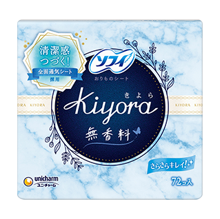 Sofy Kiyora Fragrance Free