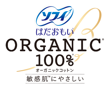 Sofy ORGANIC Organic Cotton