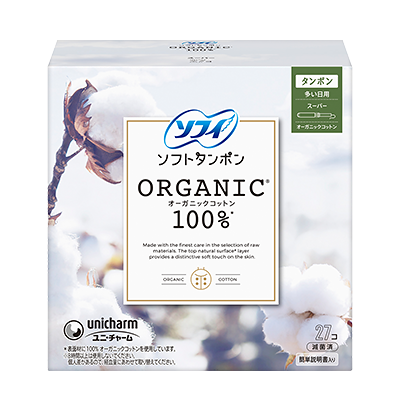 Sofy Soft Tampon Organic Cotton Heavy Daytime, Super Tampon