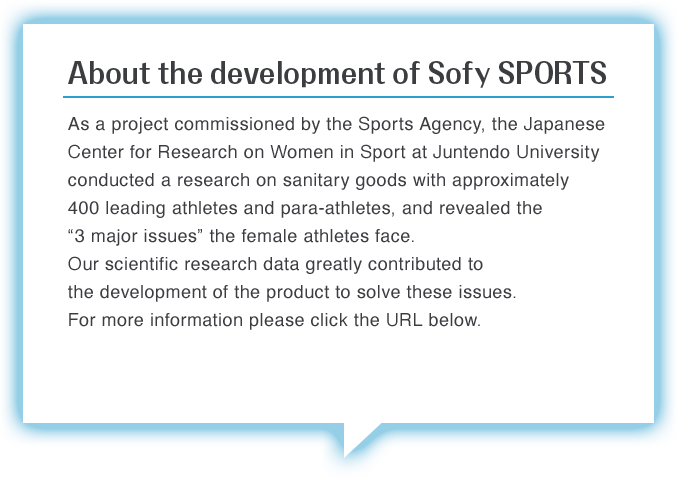 About the development of Sofy SPORTS