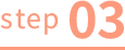 step03