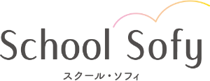 School Sofy スクール・ソフィ