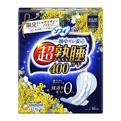 ソフィ超熟睡ガード まとめ買いパック 限定ミモザデザインパッケージ 超熟睡ガード400