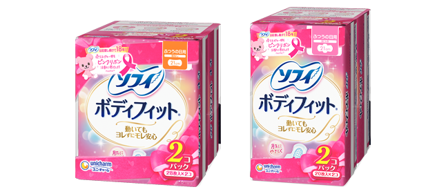ソフィはピンクリボンフェスティバルを応援しています-ピンクリボン