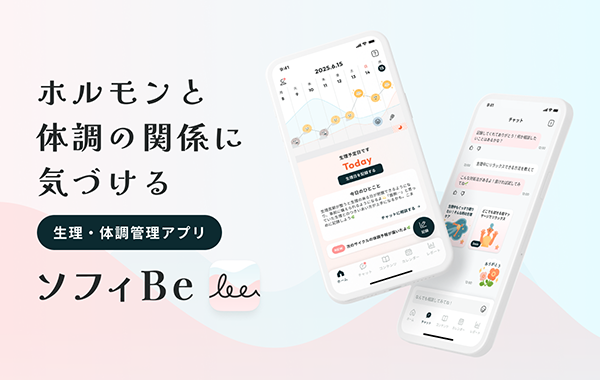 CARE & ADVICE 生理のケア＆アドバイス