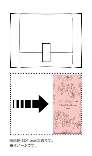 ※画像は24.5cm無香です。 ※イメージです。