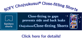 Sofy Chojyukusui®Close-fitting Shorts Click here for details!