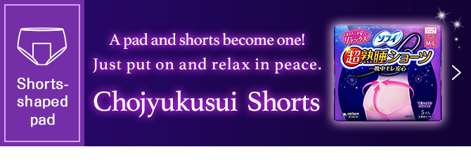 Chojyukusui® Shorts Click here for details!
