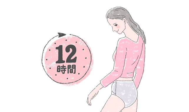 12h