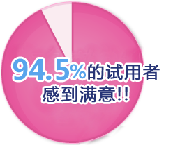 img-feature-03.png