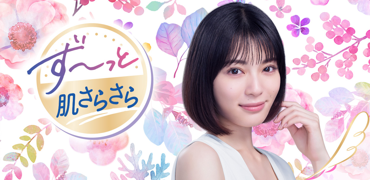 ソフィはだおもい®