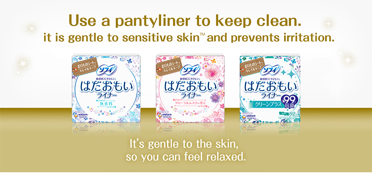 Use a pantyliner to keep clean.it is gentle to sensitive skin  and prevents irritation.It’s gentle to the skin,  so you can feel relaxed.