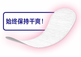 img-feature-03.png