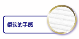 img-feature-03.png