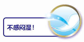 img-feature-03.png