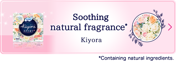 Lasting fragrance with natural ingredients! Kiyora Fragrance