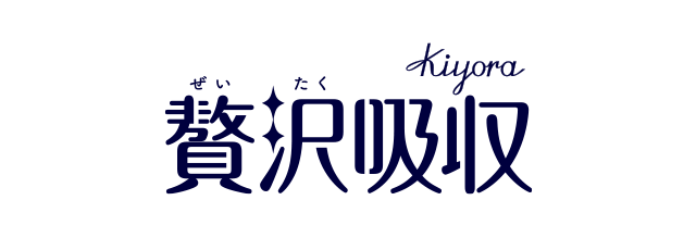 Kiyora Premium 香芬