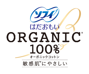 ORGANIC 100%* Organic Cotton