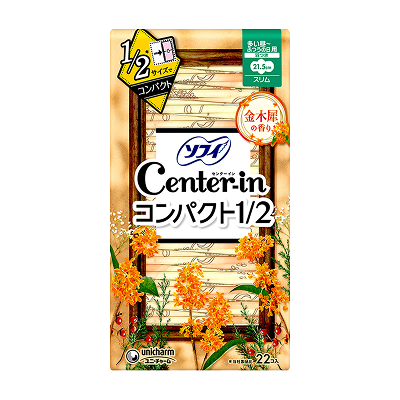 Center-in Compact 1/2 Fragrant Olive scent, Regular to heavy flow days, Slim, 21.5 cm with wings