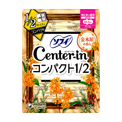 Center-in Compact 1/2 Fragrant Olive Scent For heavy daytime to normal flow days/slim 24.5cm With wings