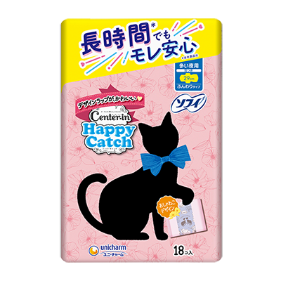 センターインハッピーキャッチ 多い夜用 羽つき 29cm