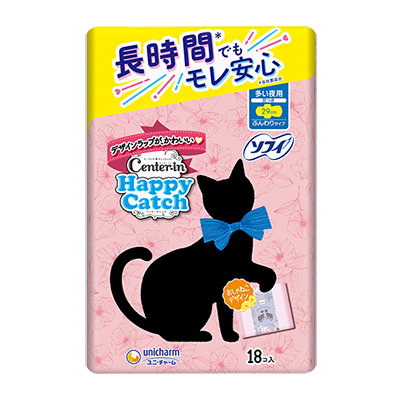 センターインハッピーキャッチ 多い夜用 羽つき 29cm