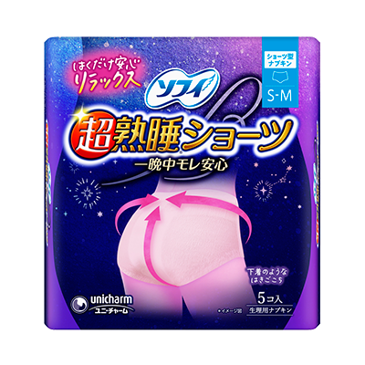 超熟睡®ショーツS-Mサイズ5コ入