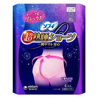 超熟睡®ショーツXLサイズ4コ入