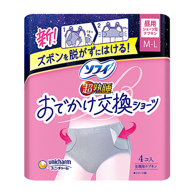 超熟睡®おやすみプレミアム 極厚360 夜用ナプキン
