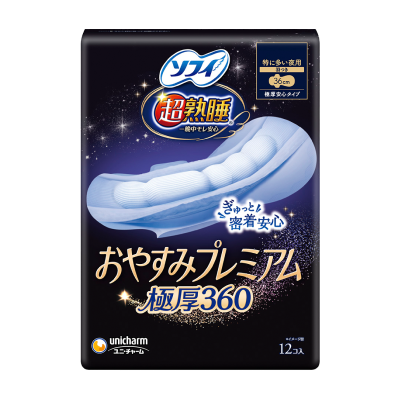 ソフィ超熟睡®おやすみプレミアム極厚360 夜用ナプキン