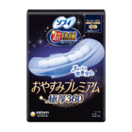 超熟睡®おやすみプレミアム