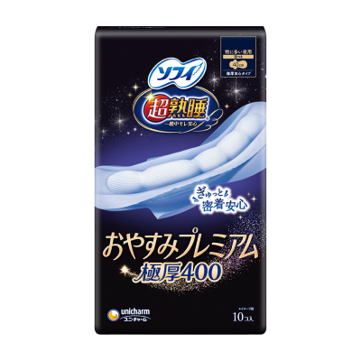 ソフィ超熟睡®　超熟睡®おやすみプレミアム