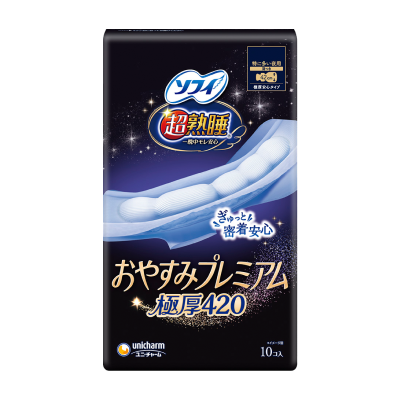 ソフィ超熟睡®　超熟睡®おやすみプレミアム