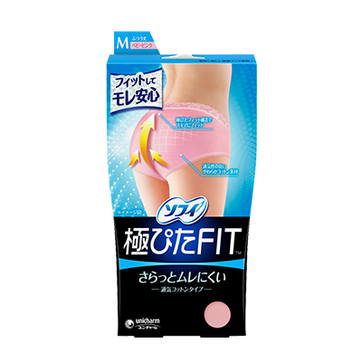 Sofy Ultra-perfect FIT　Natural FIT