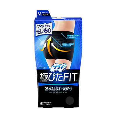 Sofy Ultra-perfect FIT　Safety Fit