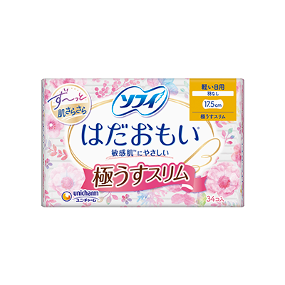 ソフィはだおもい®極うすスリムタイプ　極うすスリム　軽い日用　羽なし17.5cm