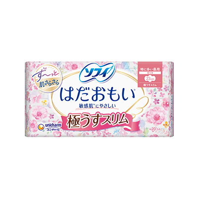 ソフィはだおもい(R)極うすスリムタイプ　極うすスリム　特に多い昼用　羽つき23cm