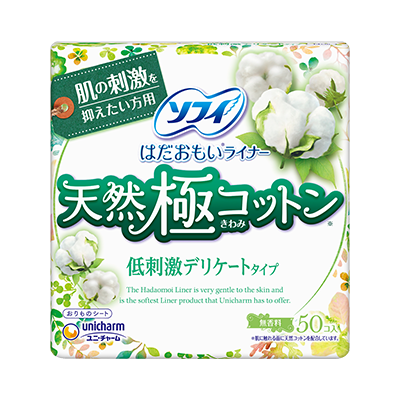Sofy Hadaomoi<sup>(R)</sup> Pantyliners　Natural Kiwami Cotton Pantyliner for less friction against delicate skin