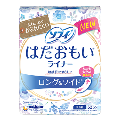 Sofy Hadaomoi<sup>(R)</sup> Pantyliners Long&Wide