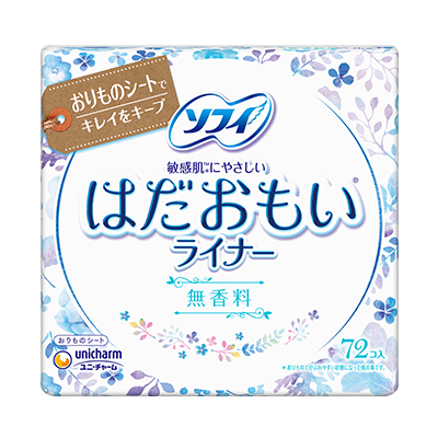 Sofy Hadaomoi<sup>(R)</sup> Pantyliners　Fragrance Free