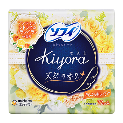 ソフィKiyora フレッシュシトラス＆イランイランの香り