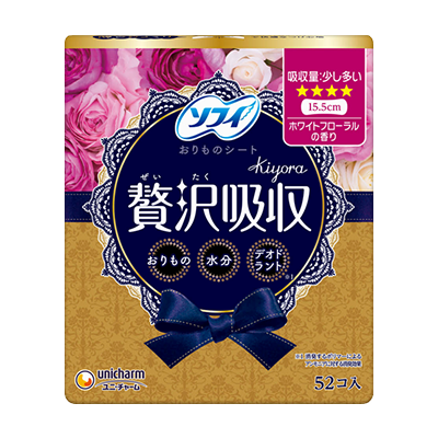 ソフィKiyora 贅沢吸収