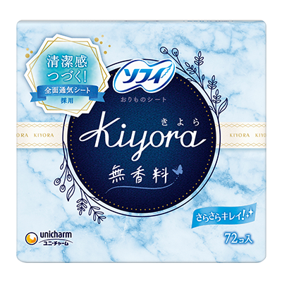 Sofy Kiyora　Fragrance<sup>(R)</sup> Free