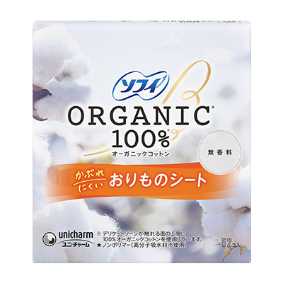 商品の特徴｜ソフィおりものシートオーガニックコットン 無香料