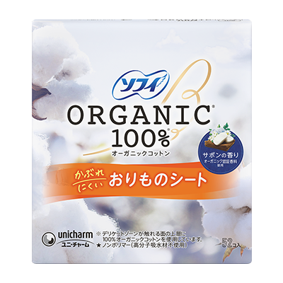 おりものシート
