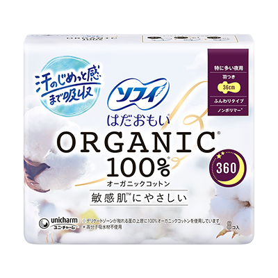 ソフィはだおもい®オーガニックコットン　特に多い夜用