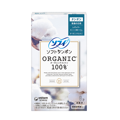 Sofy Soft Tampon Organic Cotton Normal Daytime, Regular