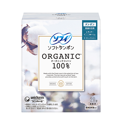 Sofy Soft Tampon Organic Cotton Normal Daytime, Regular