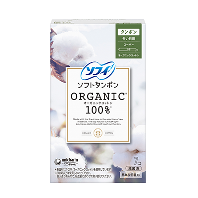 Sofy Soft Tampon Organic 100%