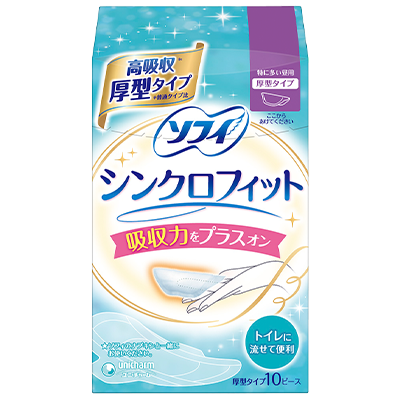 ソフィ シンクロフィット